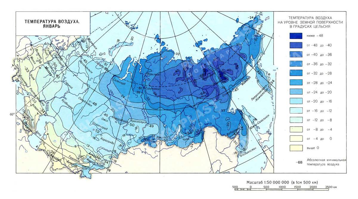 Карта районирования температурных зон в январе